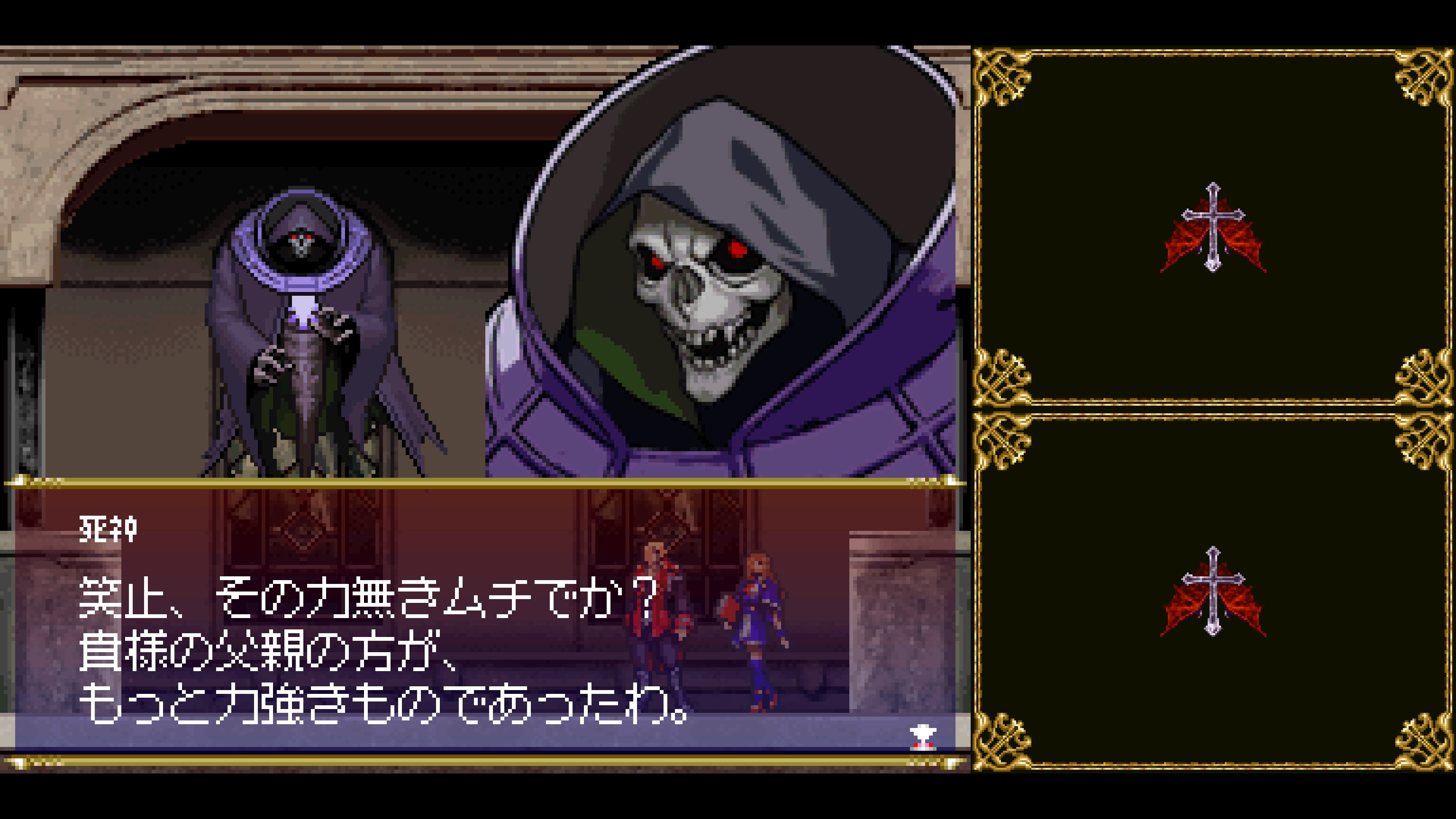 🖇️